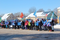 Открытие X зимней Спартакиады учащихся