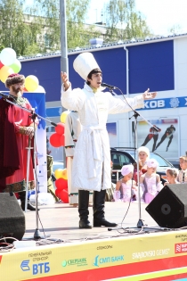 Ювелирный фестиваль