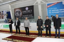 26.10.2013 - Церемония открытия Первенства