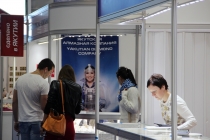 «Золотое кольцо России-2014»