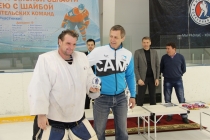 Церемония награждения