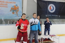 Церемония награждения