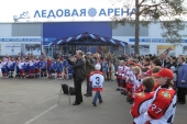 Открытие СК «Ледовая арена» 8 октября 2011 г.