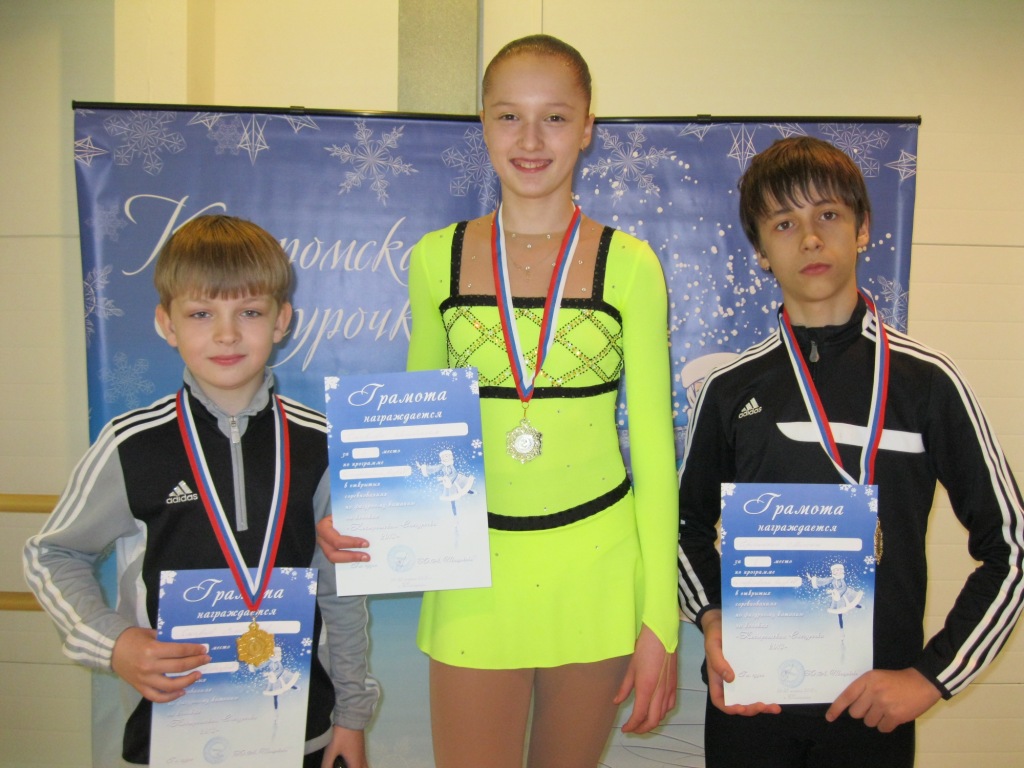 Смирнов, Смирнова, Ерехинский