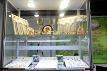 «Золотое кольцо России-2018»