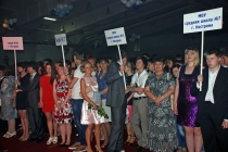 Вечер выпускников