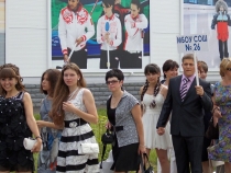 Вечер выпускников