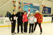 Шорт-трек в рамках Спартакиады «Здоровье-2013»