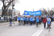 Праздник Весны и Труда