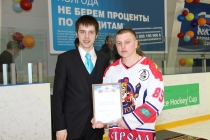 ХК «Технолог» (Кострома)