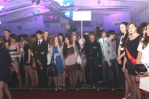 Городской выпускной бал - 2013