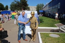 «Золотое кольцо России-2013»