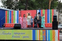 «Золотое кольцо России-2013»