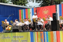 «Золотое кольцо России-2013»