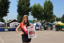 «Золотое кольцо России-2013»