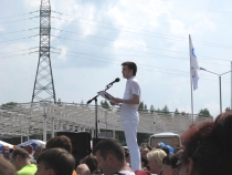 Всероссийский олимпийский день