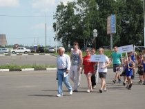 Всероссийский олимпийский день