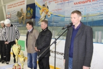 12.04.2014 - Торжественная церемония открытия Турнира