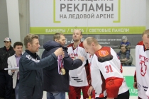 Обладатель Кубка - ХК «Аргус» (Кострома)