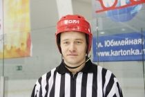 Главный судья матча А.Б. Юдинцев