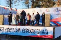 Открытие IV зимней Параспартакиады