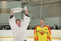 Церемония награждения