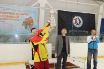 Церемония награждения