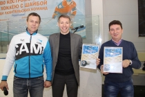 Церемония награждения