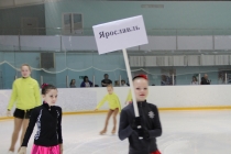 «Костромская Снегурочка - 2015»