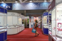 «Золотое кольцо России-2015»