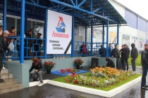 Трагедия «Локомотива» в наших сердцах