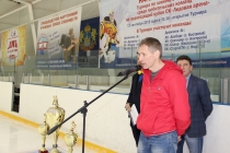 12.09.2015 - Церемония открытия Турнира