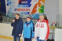 Всероссийский день зимних видов спорта