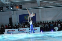 Ледовое шоу Ильи Авербуха «Профессионалы» - февраль 2012 г.