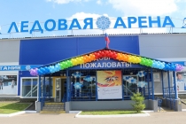 «Первые ласточки - 2016»