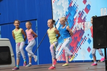 Закрытие IV летней Параспартакиады