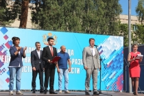 Закрытие IV летней Параспартакиады