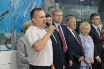 Открытие IV летней Параспартакиады