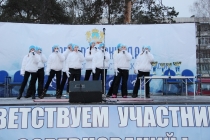 Церемония открытия Параспартакиады