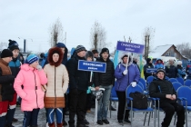 Церемония открытия Параспартакиады