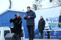 Церемония открытия Параспартакиады