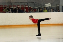 «Костромская Снегурочка – 2017»