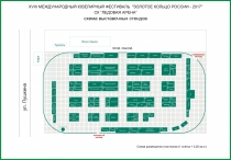 «Золотое кольцо России-2017»
