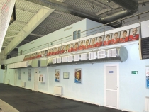 Турнир памяти ХК «Локомотив» 2012