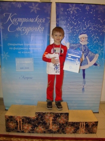 Даниил Калинин (г. Вологда)