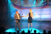 Городской выпускной бал - 2013