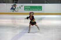 Фигурное катание - Карина Тазутдинова