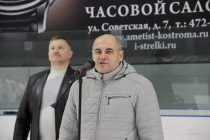 26.10.2013 - Церемония открытия Первенства