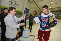 Бронзовый призёр Турнира - ХК «Искра» (Костромской район)