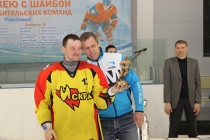 Церемония награждения